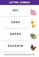 onderwijs spel voor kinderen brief wirwar schrijven de correct naam voor schattig tekenfilm varken eend schapen kip afdrukbare dier werkblad vector