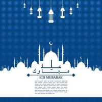 eid mubarak illustratie met silhouet van moskee en lantaarn met ornament achtergrond, eid groet poster, uitnodiging sjabloon, sociaal media, enz. eid mubarak vlak vector illustratie.