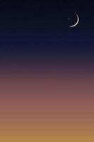 Islamitisch kaart met halve maan maan Aan blauw, gele lucht achtergrond, verticaal banier Ramadan nacht met dramatisch suset, schemering schemer lucht voor Islamitisch religie, eid al adha,eid mubarak, eid al fitr, ramadan kareem vector