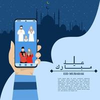 eid mubarak illustratie met moskee silhouet en een moslim karakter, eid mubarak groet poster, uitnodiging sjabloon, sociaal media, enz. eid mubarak vlak vector illustratie.