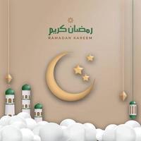 Islamitisch vector illustratie met ornament 3d Islamitisch Ramadan gevoel