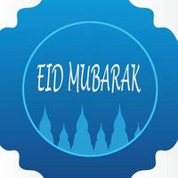 eid mubarak groeten achtergrond, elegant element voor ontwerp sjabloon, een plaats voor tekst groet kaart, en banier voor Ramadan kareem. vector