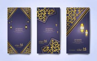 bundel verzameling van Islamitisch eid mubarak banners met goud meetkundig decoratie. kan worden gebruikt voor digitaal of gedrukt spandoeken. vector illustratie