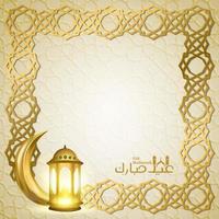 groet eid al fitr mubarak met Islamitisch geometrie ornamenten en ruimte tekst vector