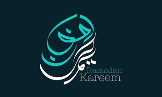 mooi schoonschrift van Ramadan kareem vector