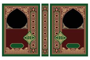 Islamitisch boek Hoes ontwerp, al koran Hoes vector