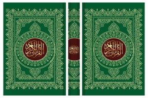 Islamitisch boek Hoes ontwerp, al koran Hoes vector