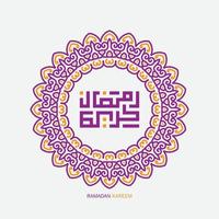 vrij Ramadan kareem Arabisch schoonschrift met wijnoogst kader. Islamitisch maand van Ramadan in Arabisch logo groet ontwerp vector