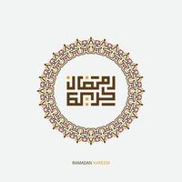 Ramadan kareem Arabisch schoonschrift met cirkel kader. Islamitisch maand van Ramadan in Arabisch logo groet ontwerp vector