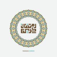 Ramadan kareem Arabisch schoonschrift met cirkel kader. Islamitisch maand van Ramadan in Arabisch logo groet ontwerp vector