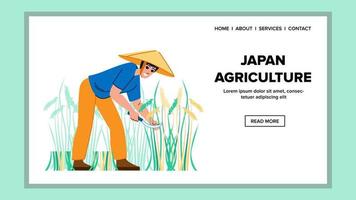 Japan landbouw vector