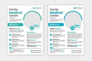 vector gemakkelijk en modern medisch folder ontwerp sjabloonvector gemakkelijk en modern medisch folder ontwerp sjabloon