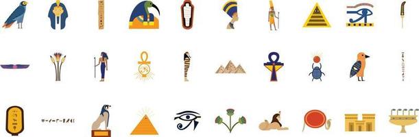 oude Egyptische icoon reeks vector