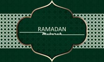 elegant Welkom Ramadan mubarak banier vector