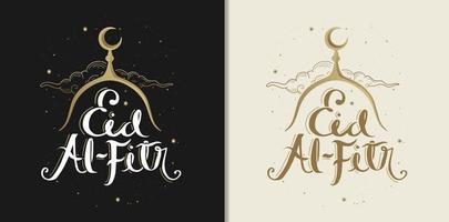 eid al-fitr groeten met moskee ornament elegant artwork vector