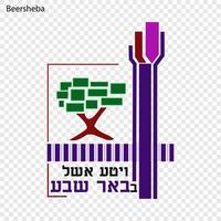 embleem van stad van Israël vector