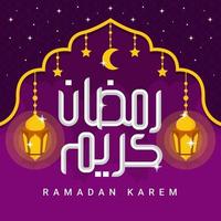 paars ramadan kareem-ontwerp vector