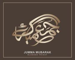 Islamitisch schoonschrift ontwerp voor vrijdag groet. gezegend vrijdag. Arabisch schoonschrift jumma mubarak vector