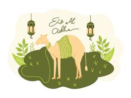 vector ontwerp viering Ramadan en eid mubarak familie, bidden en geven tekenfilm karakter illustratie concept