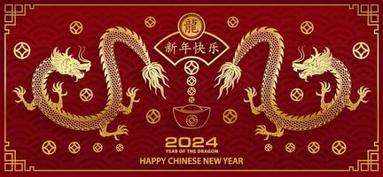 gelukkig Chinese nieuw jaar 2024 draak dierenriem teken vector