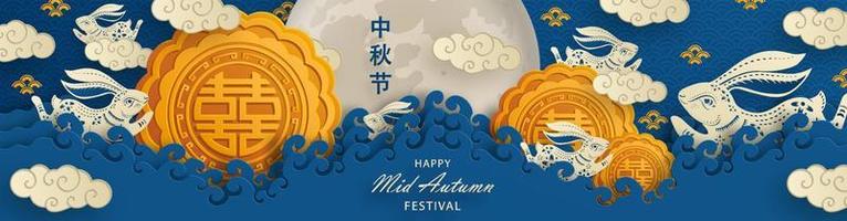 Chinees medio herfstfestival op gekleurde achtergrond vector