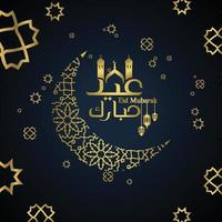 groet eid al fitr mubarak met luxe Islamitisch geometrie ornamenten. kan worden gebruikt voor digitaal of gedrukt hartelijk groeten. vector illustratie