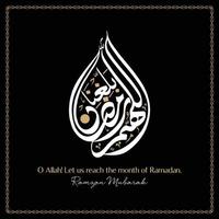 ramzan mubarak vector Arabisch schoonschrift logo voor moslims Islamitisch maand ramzan