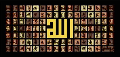 plein kufi stijl Arabisch schoonschrift van asmaul hoes '99 namen af Allah' in goud kleur. Super goed voor muur decoratie, poster afdrukken, icoon, Islamitisch instelling logo, of Islamitisch website. vector