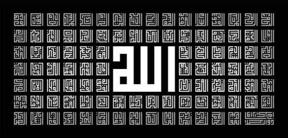 plein kufi stijl Arabisch schoonschrift van asmaul hoes '99 namen af Allah'. Super goed voor muur decoratie, poster afdrukken, icoon, Islamitisch instelling logo, of Islamitisch website. vector