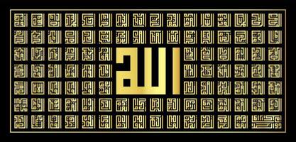 plein kufi stijl Arabisch schoonschrift van asmaul hoes '99 namen af Allah' in goud kleur. Super goed voor muur decoratie, poster afdrukken, icoon, Islamitisch instelling logo, of Islamitisch website. vector