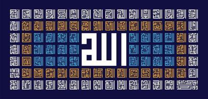 kufi Arabisch schoonschrift van asmaul hoes '99 namen af Allah'. vector