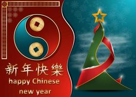 Chinees en Europees nieuwjaarswenskaartontwerp vector