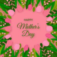 gelukkig moeder dag groet kaart. mooi bladeren, bloemen en bessen Aan roze achtergrond. vector
