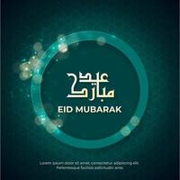 groene eid mubarak-wenskaart met Arabische tekst en het verspreiden van licht vector