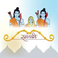vector illustratie van een achtergrond voor religieus vakantie van Indië met Hindi tekst betekenis shree RAM navami viering.