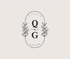 eerste qg brieven mooi bloemen vrouwelijk bewerkbare premade monoline logo geschikt voor spa salon huid haar- schoonheid winkel en kunstmatig bedrijf. vector