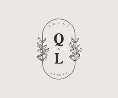 eerste ql brieven mooi bloemen vrouwelijk bewerkbare premade monoline logo geschikt voor spa salon huid haar- schoonheid winkel en kunstmatig bedrijf. vector