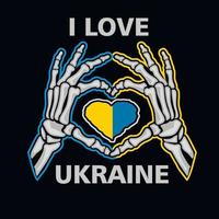 grunge, hand- hart gebaar skelet en Oekraïne vlag vector