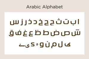 Arabisch alfabet schoonschrift fonts stijl vector