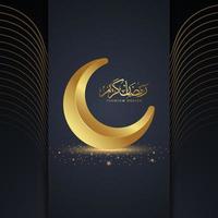 Ramadan kareem achtergrond ontwerp. groet kaart, banier, poster. vector illustratie.