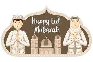 eid mubarak-groet met glimlachende mensen vector