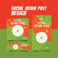 Japans voedsel menu folder Aziatisch voedsel folder vector