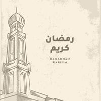 ramadan kareem wenskaart met moskee toren schets en arabische kalligrafie betekent hulst ramadan. vintage hand getekend geïsoleerd op een witte achtergrond. vector