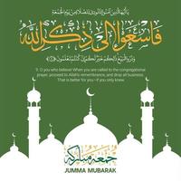 jumma mubarak schoonschrift - gezegend vrijdag, jumma mubarak heilig vrijdag illustrator artwork vector