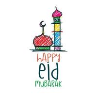 moslim Islamitisch eid mubarak web banier of hoofd ontwerp sjabloon vector