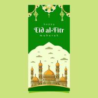 Islamitisch groet kaart voor eid mubarak vector ontwerp