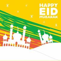 eid mubarak groet kaart gelukkig eid. mei Allah altijd geven ons goedheid gedurende de jaar voor altijd vector