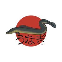 Japans paling unagi gemakkelijk illustratie logo vector