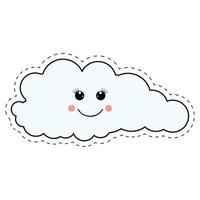 schattig wolk tekenfilm illustratie grafisch vector