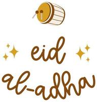 eid typografie sticker vector